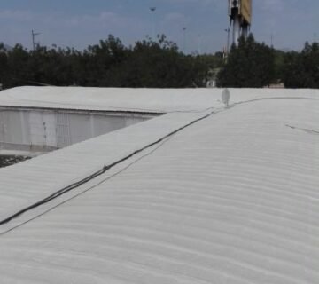 عزل اسطح بالحرجة