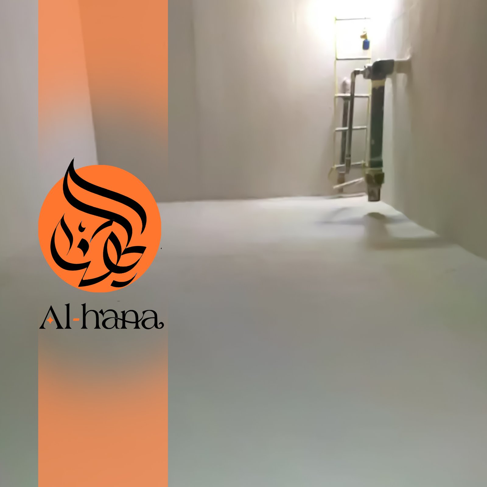 عزل خزانات المياة بحي الخالدية