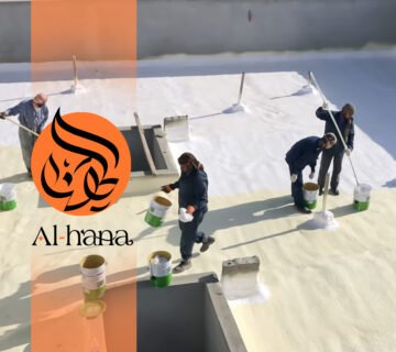 عزل اسطح حراري ومائي بالأجواد