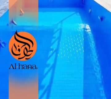 عزل مسابح بالأجواد