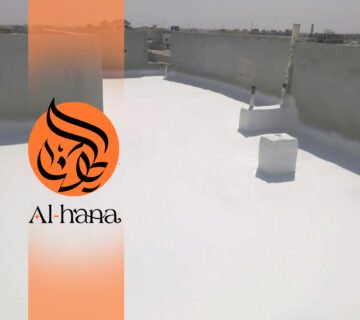 عزل اسطح حراري ومائي بحي الرحمانية