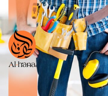 كشف تسربات المياه بحي البوادي