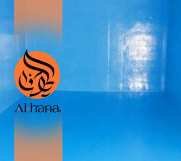 عزل خزانات المياه بالأجواد