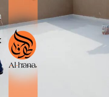 عزل اسطح حراري ومائي بحي السلامة