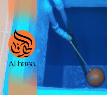 عزل خزانات المياة بأبحر الجنوبية