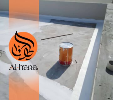 عزل اسطح حراري ومائي بحي الشرفية