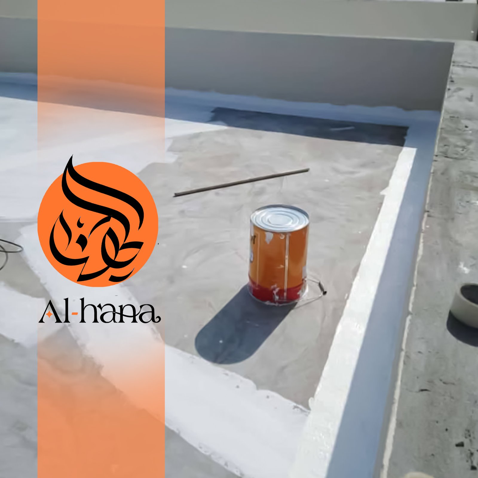 عزل اسطح حراري ومائي بحي الشرفية