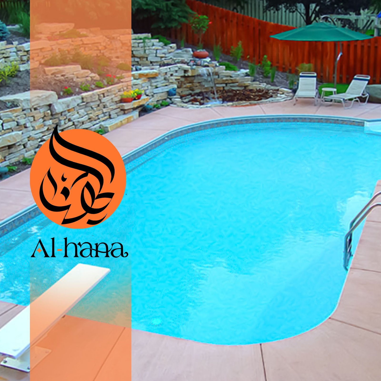 عزل مسابح بحي النعيم