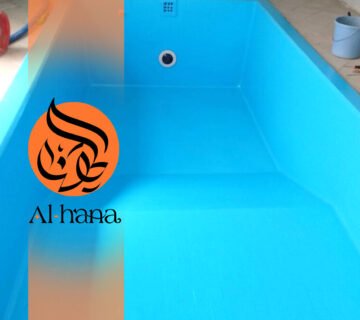 عزل مسابح بحي السلامة