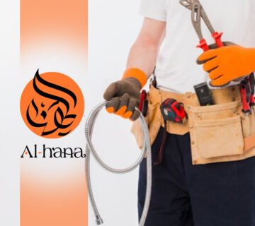 كشف تسربات المياة بحي البشائر