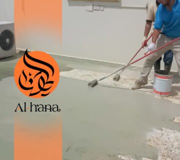 عزل اسطح حراري ومائي بحي النهضة