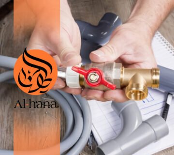 كشف تسربات المياة بحي الفلاح