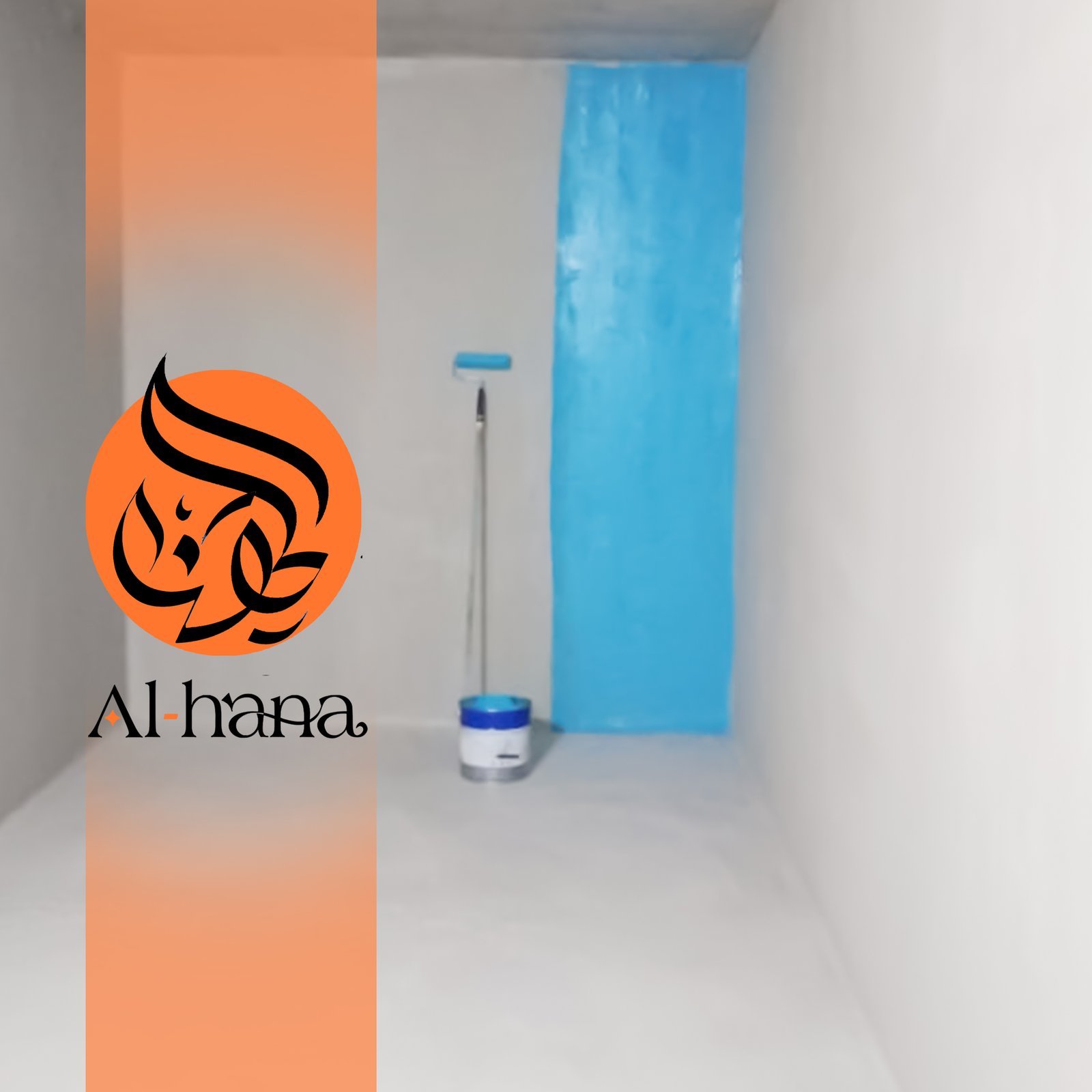 عزل خزانات المياة بحي الشرفية