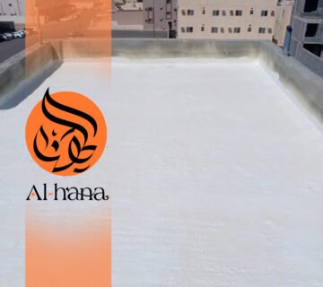 عزل اسطح حراري ومائي بحي المرجان