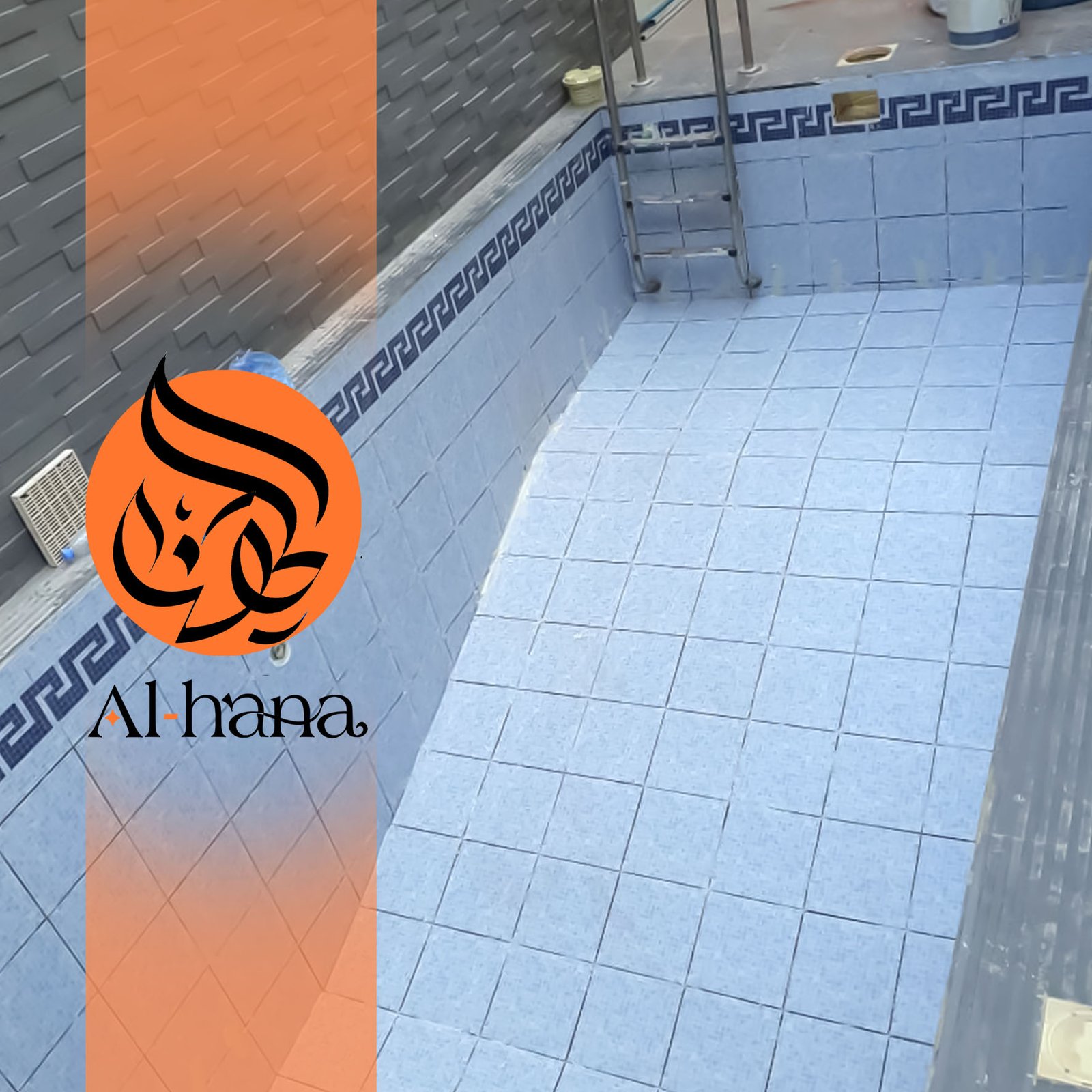 عزل مسابح بحي الصواري