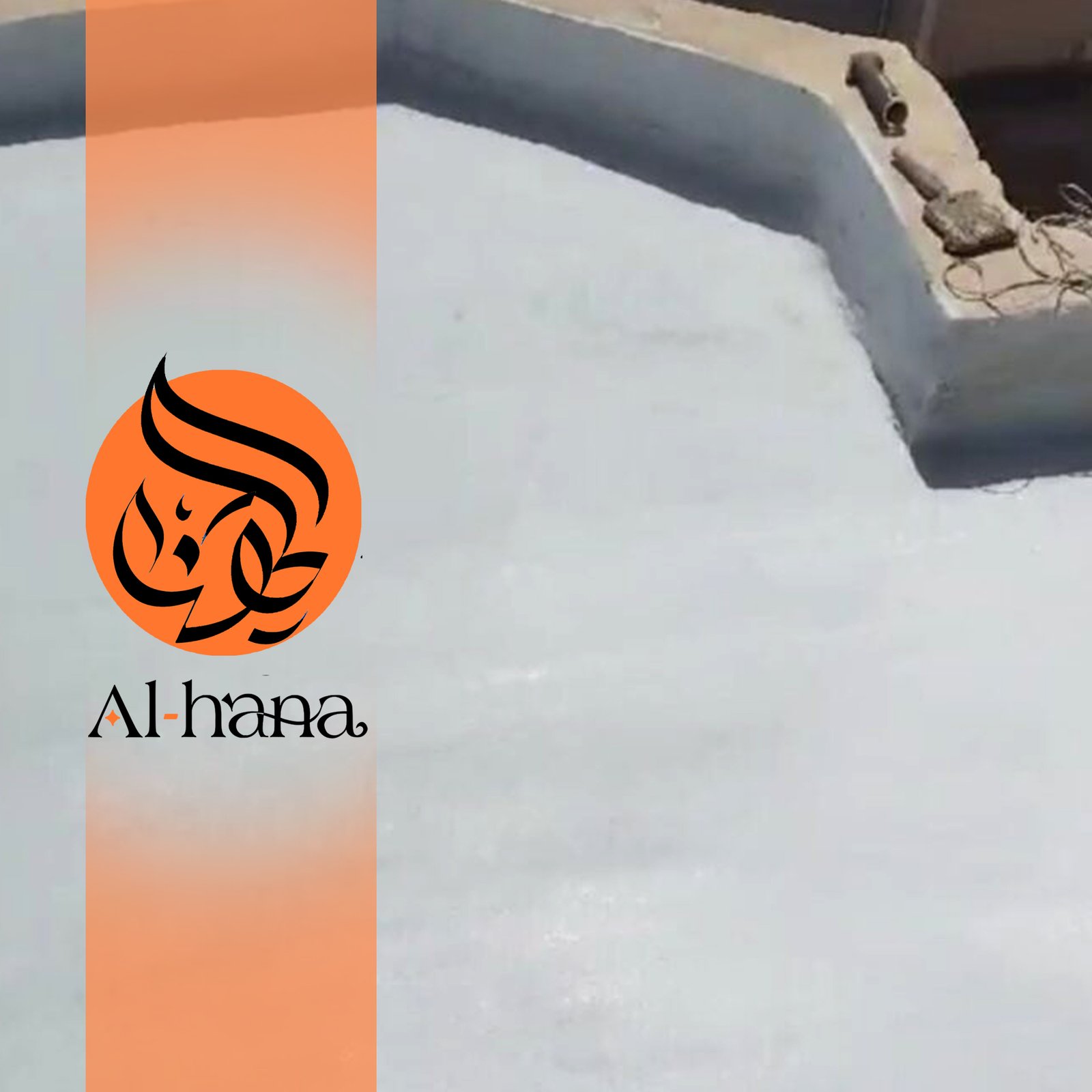 عزل اسطح حراري ومائي بحي الفروسية