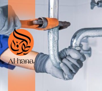 كشف تسربات المياه بحي النزهة