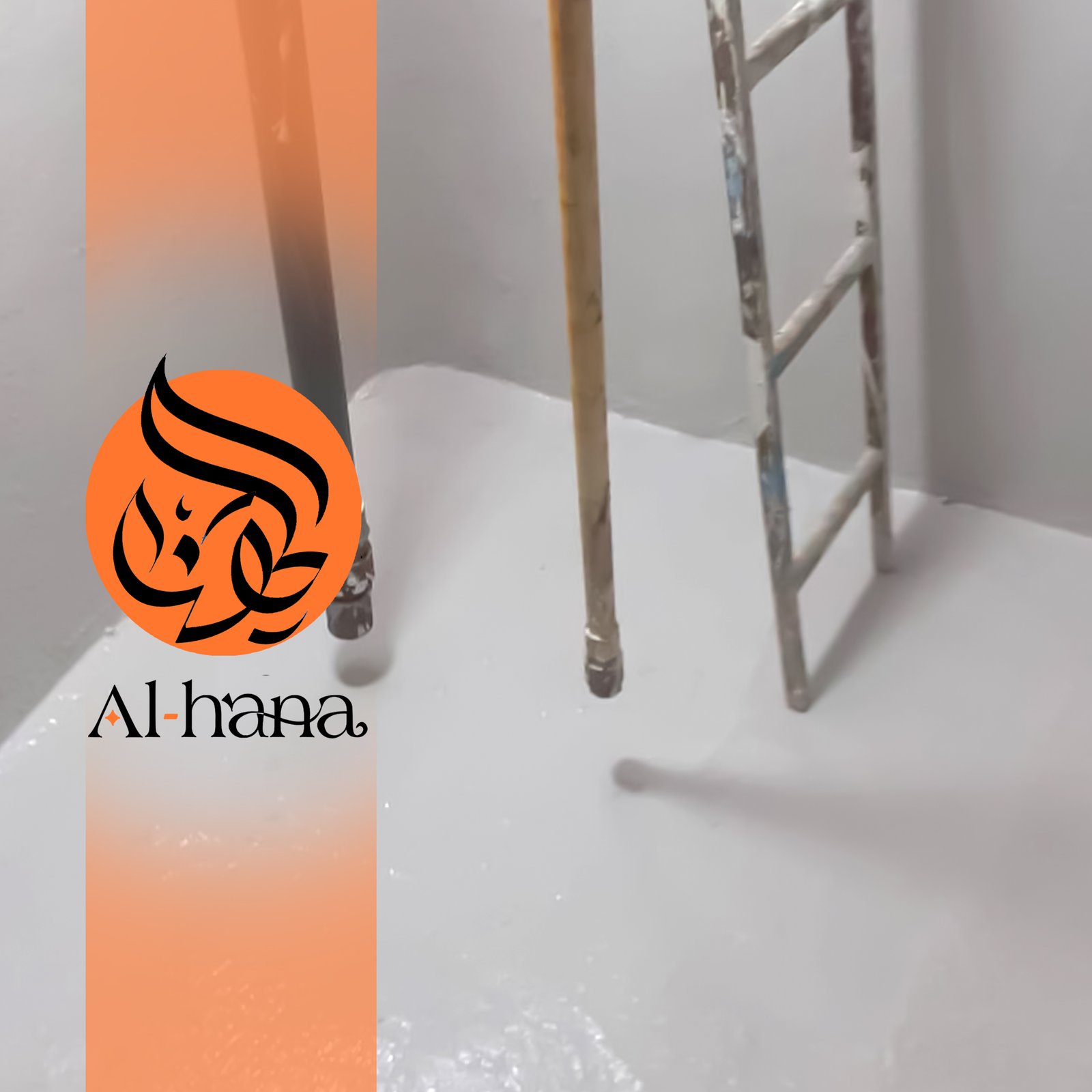 عزل خزانات بحي الروابي