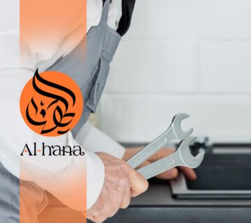 كشف تسربات المياه بحي النسيم