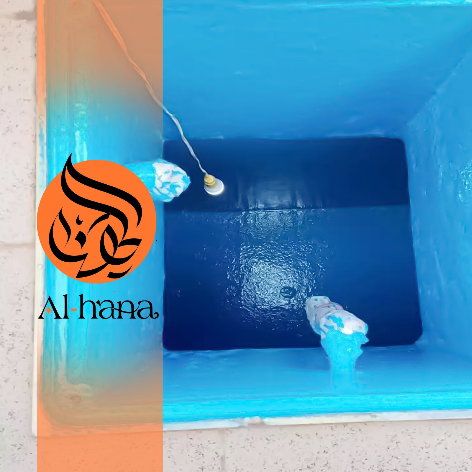 شركة عزل خزانات بحي السليمانية الشرقية