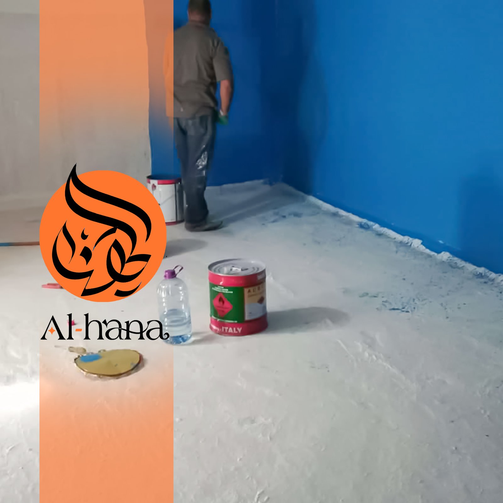 عزل خزانات المياة بحي المحمدية