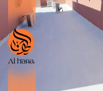 عزل أسطح حراري ومائي بحي الشروق
