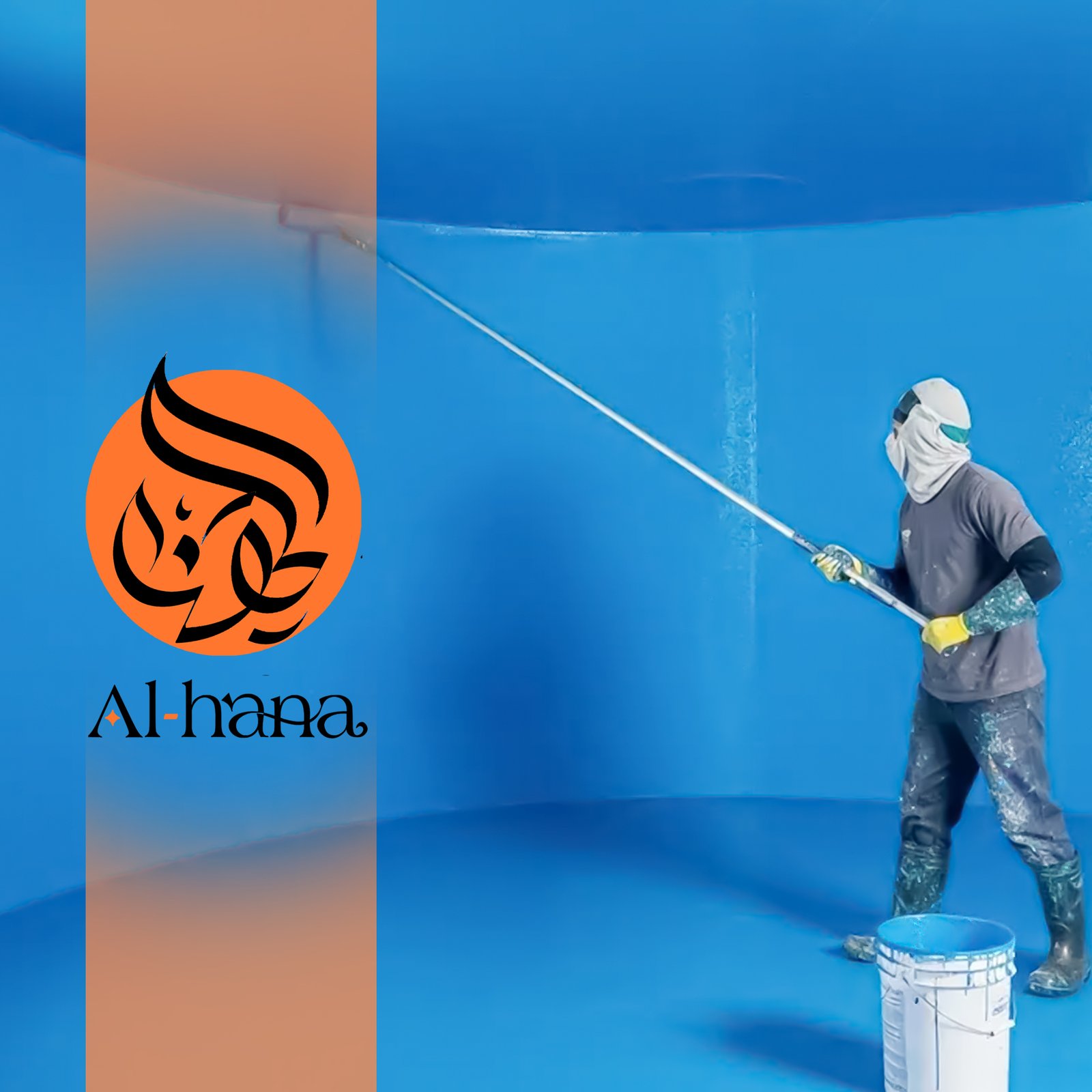 عزل خزانات المياة بحي النسيم