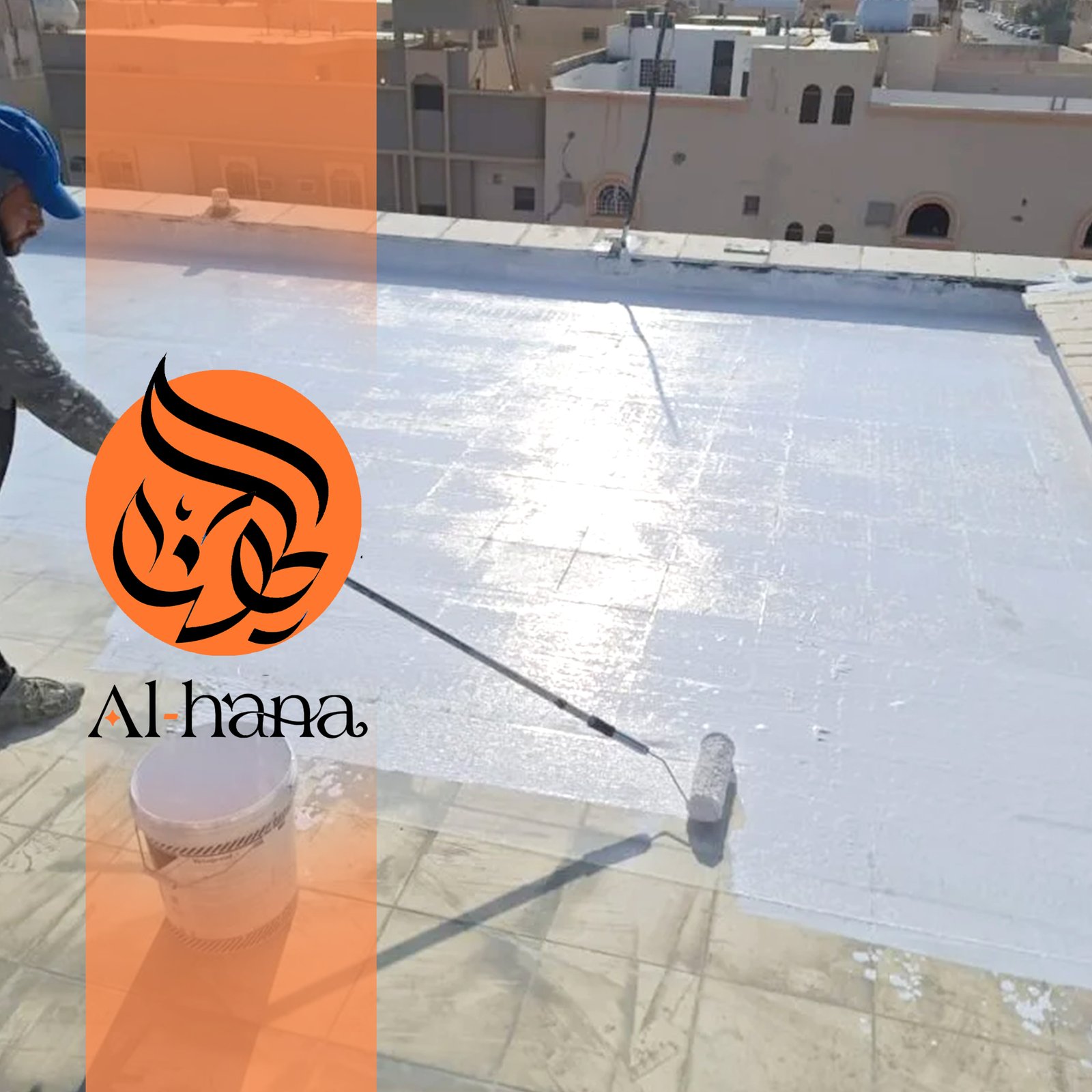 عزل اسطح حراري ومائي بالحمدانية