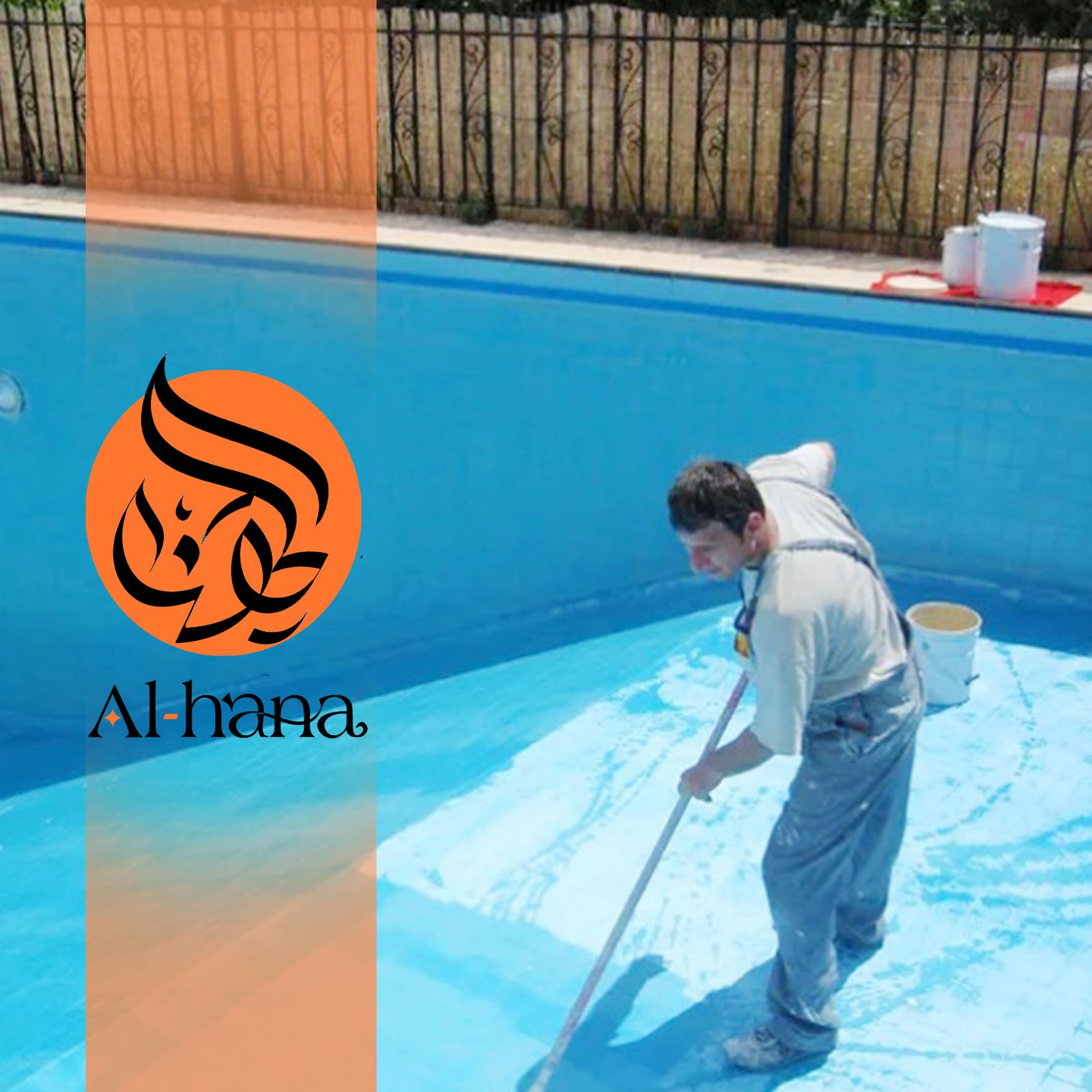 عزل مسابح بحي السامر