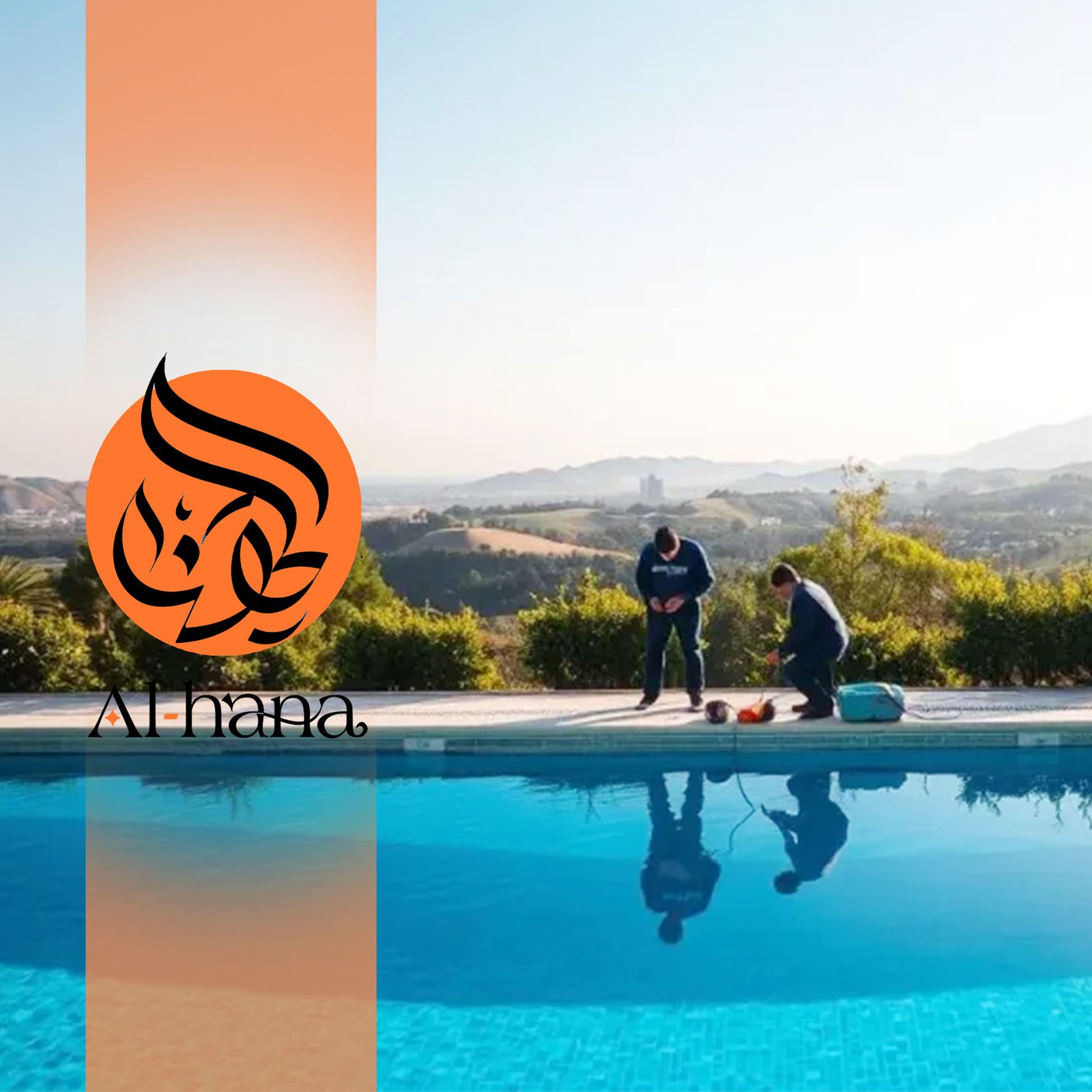 عزل مسابح بحي الصفا