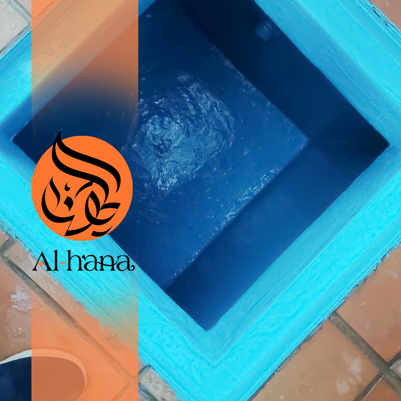 عزل خزانات بحي أم السلم