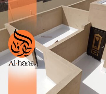 عزل اسطح حراري ومائي بحي الوزيرية