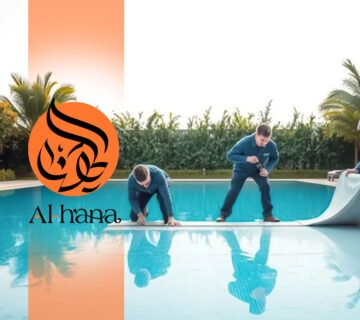 عزل مسابح بالحمدانية