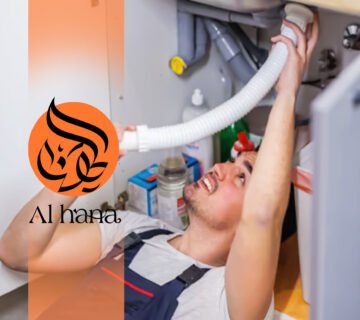 كشف تسربات المياه بحي البساتين