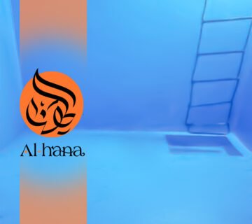 شركة عزل خزانات بحي الأمير عبد المجيد
