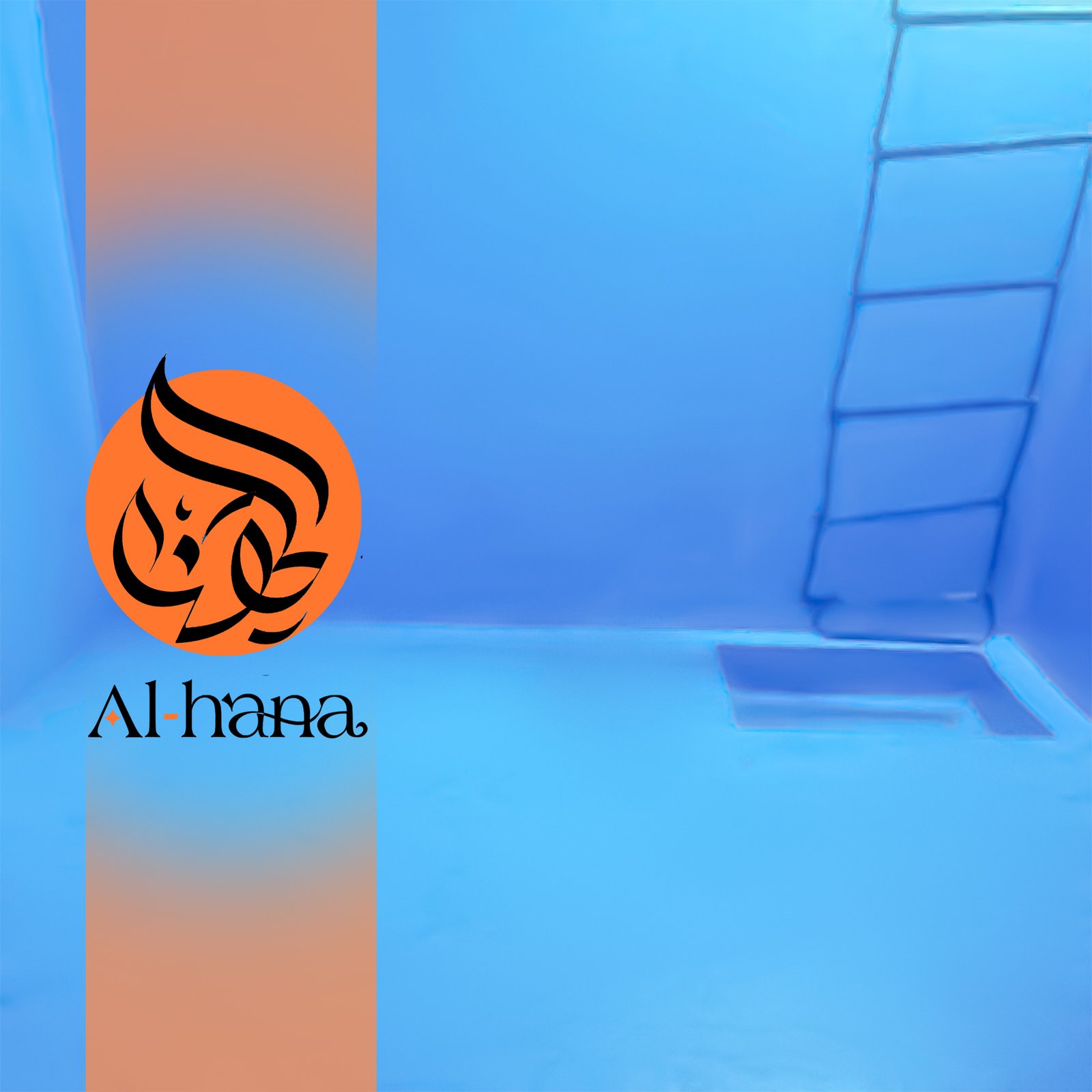 شركة عزل خزانات بحي الأمير عبد المجيد