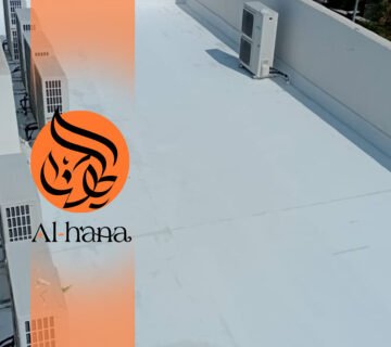 عزل اسطح حراري ومائي بحي الأمواج