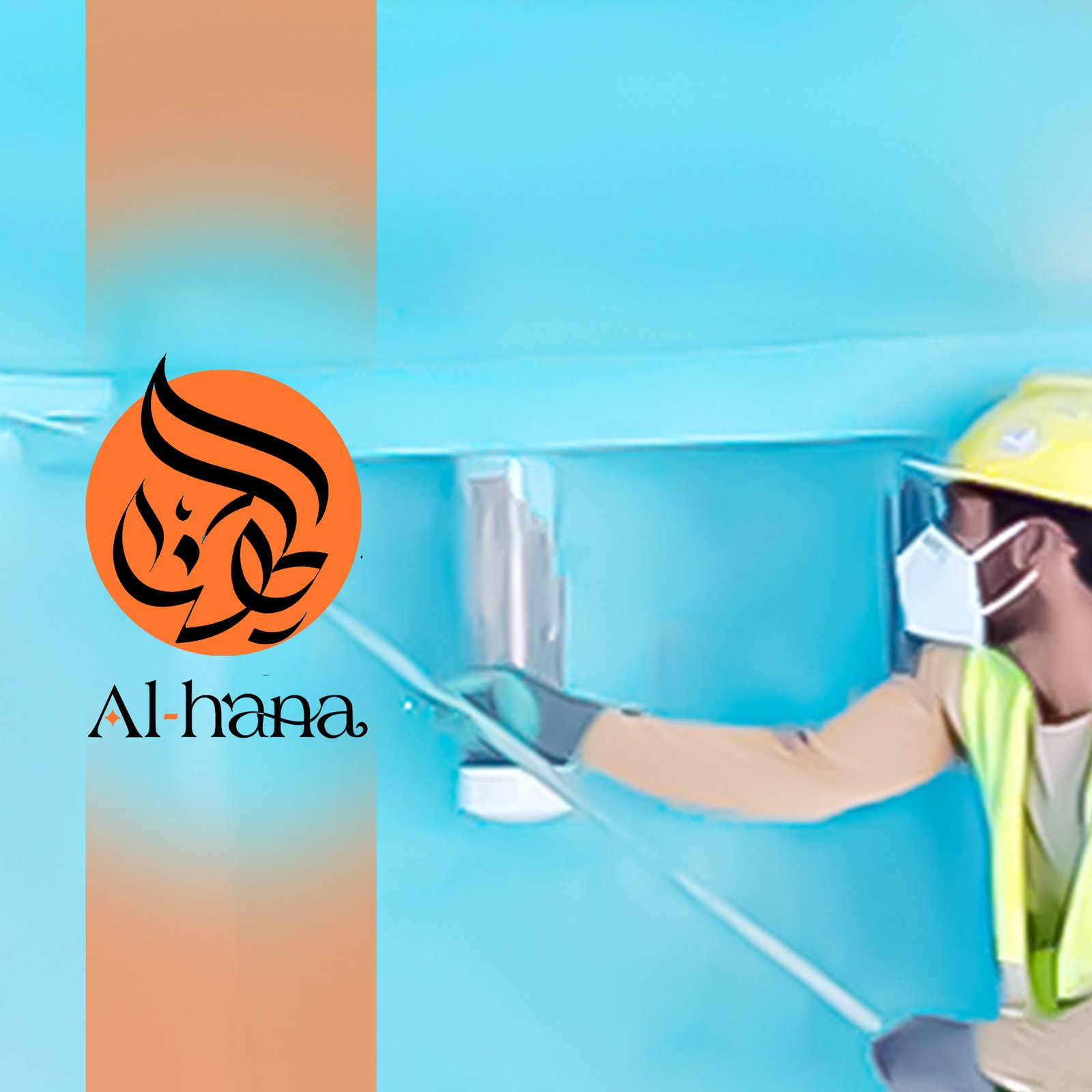 عزل خزانات المياه بحي السنابل