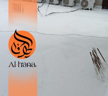 عزل اسطح حراري ومائي بالمنتزه