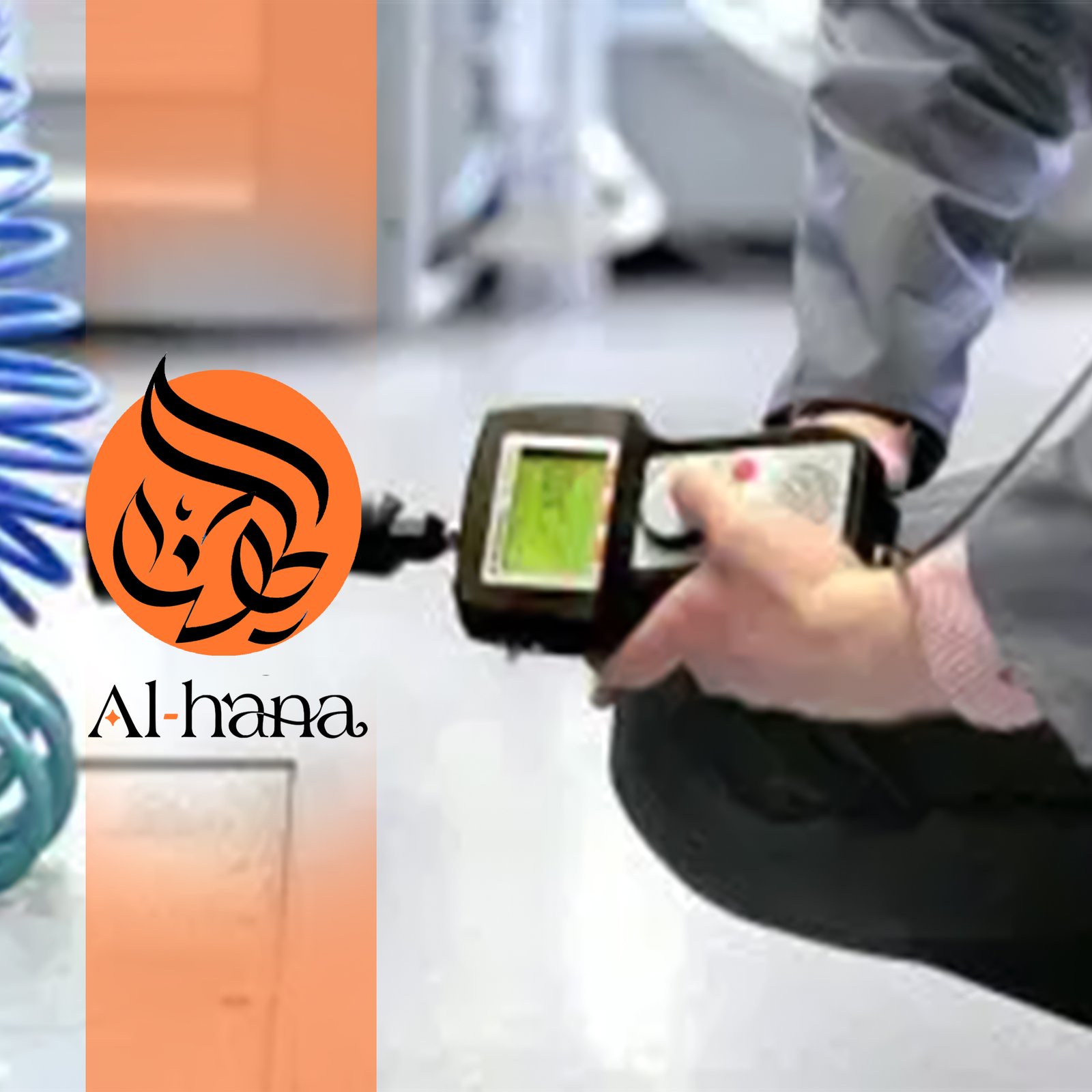 كشف تسربات المياه بحي الزهرة