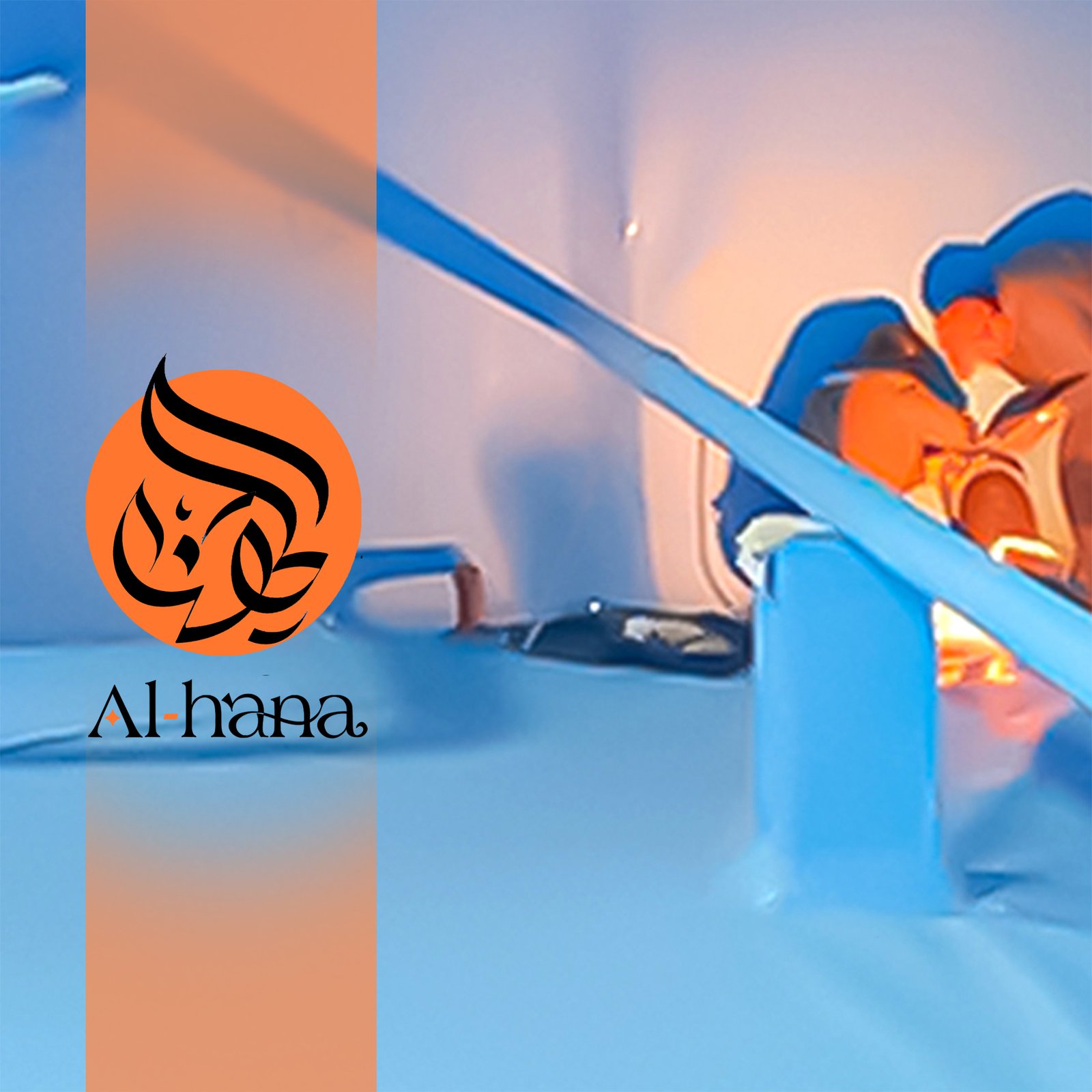 عزل خزانات بمخطط الشفا