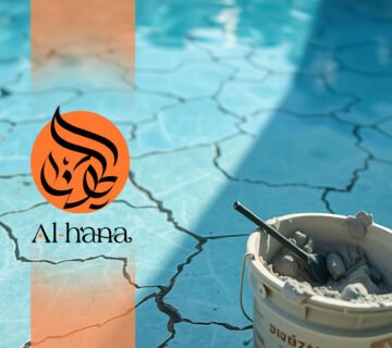 شركة عزل مسابح بحي البساتين