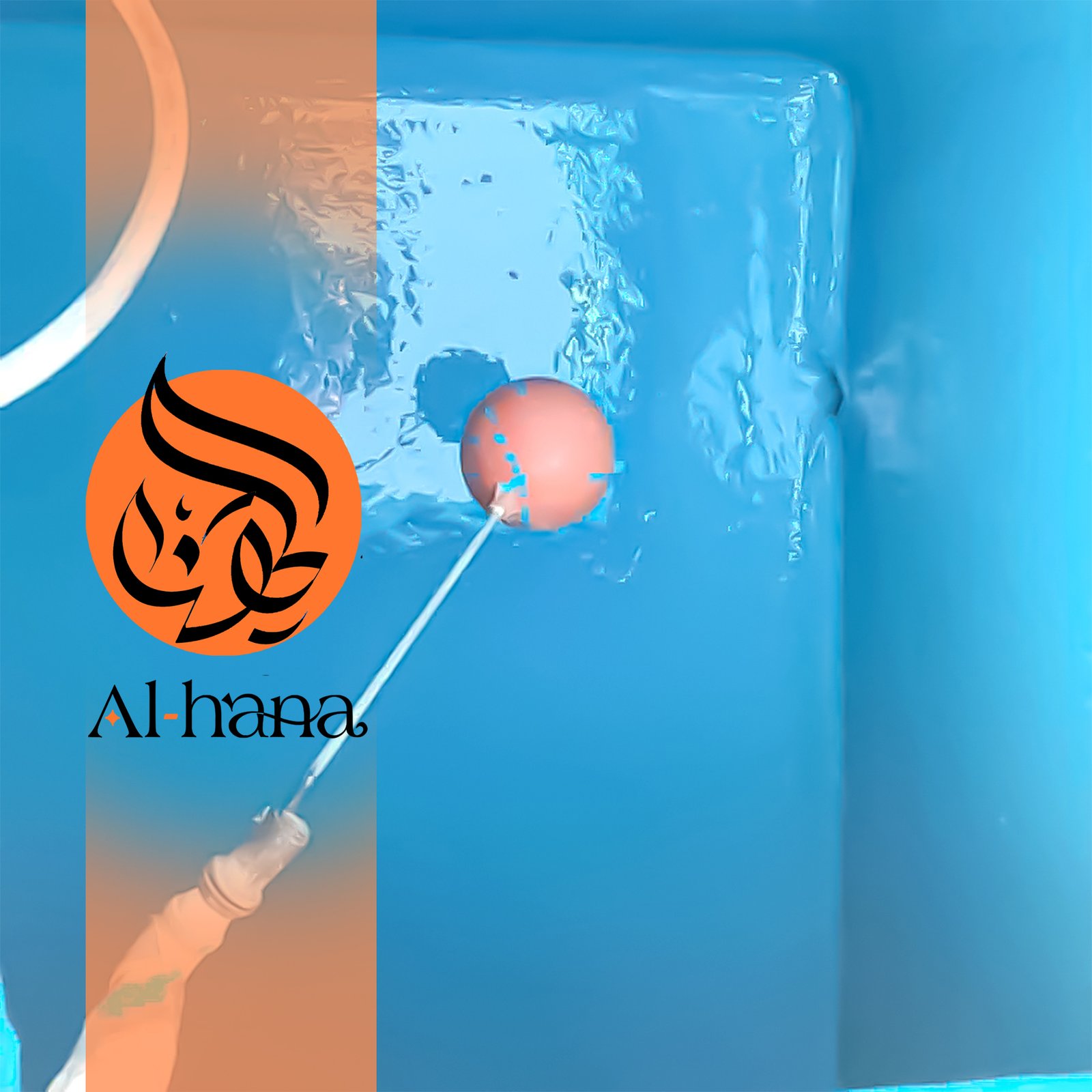 شركة عزل خزانات بحي الفاروق