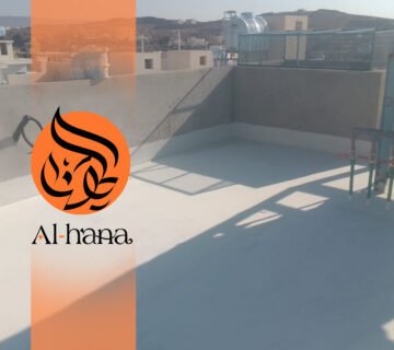 عزل اسطح حراري ومائي بحي مشرفة