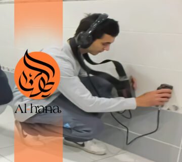 كشف تسربات المياه بأبحر الجنوبية