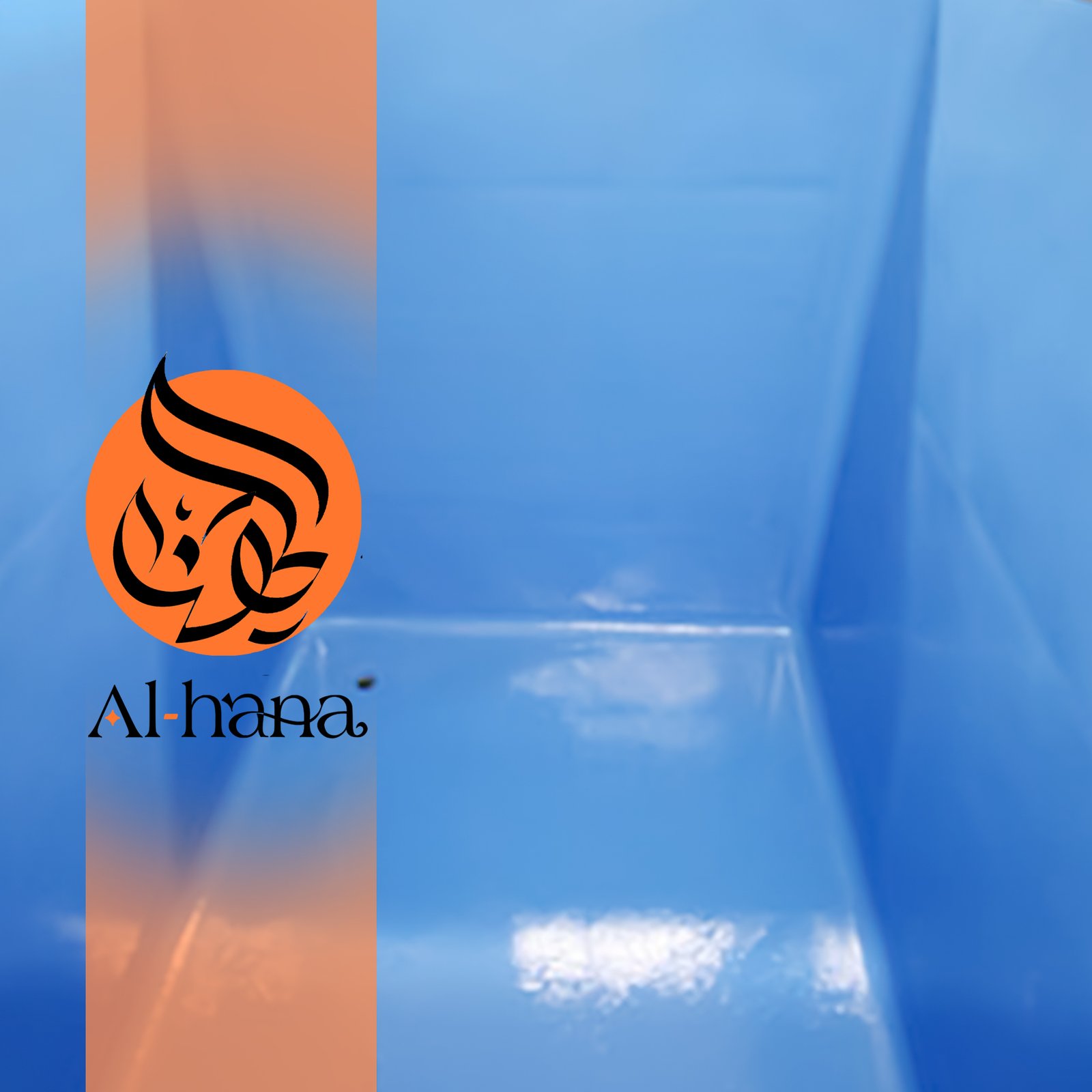 عزل خزانات المياه بحي الأمير فواز الشمالي