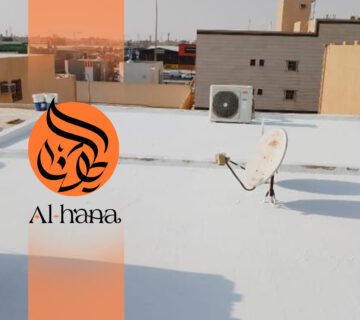 عزل اسطح حراري ومائي بحي الصفا