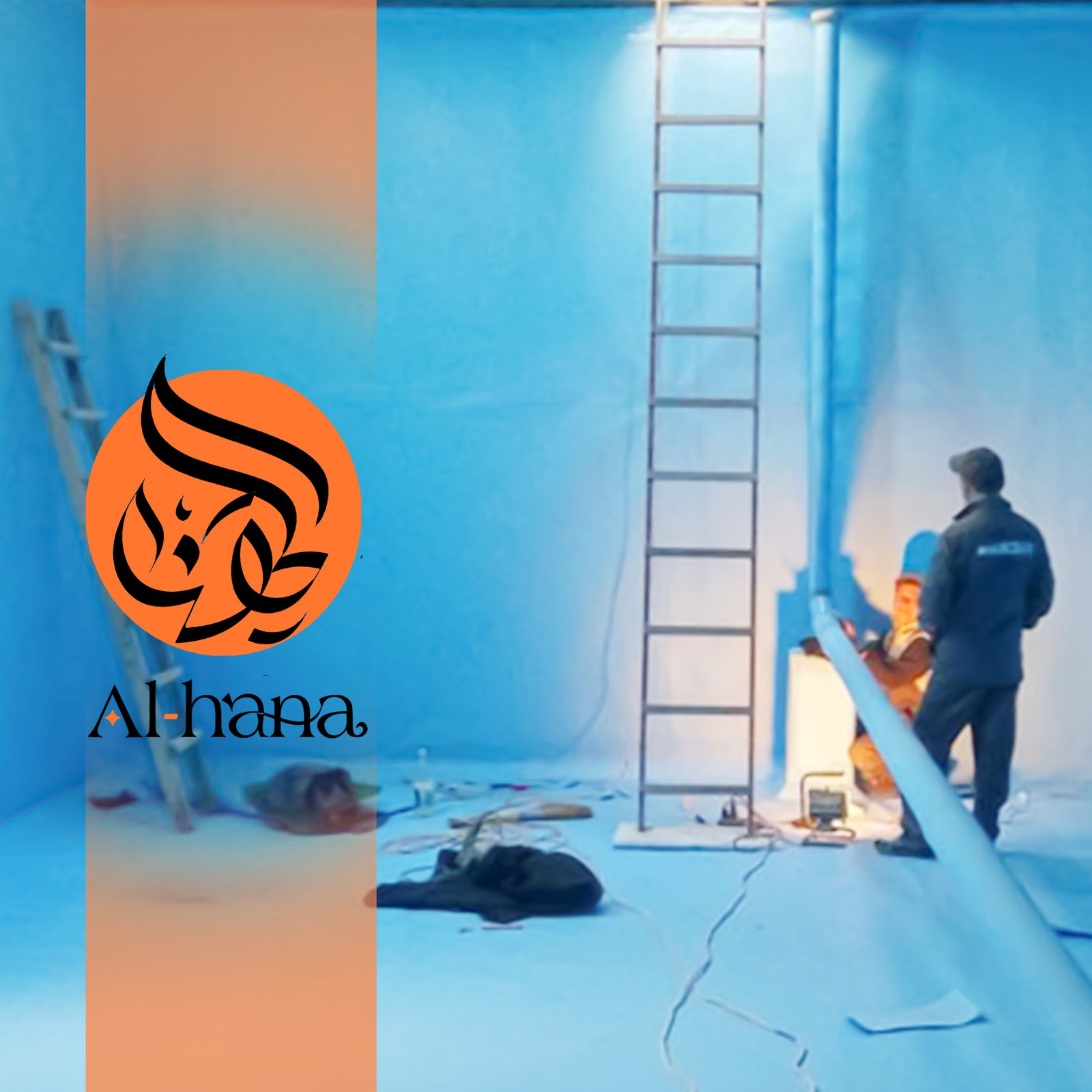 عزل خزانات المياة بحي الوزيرية