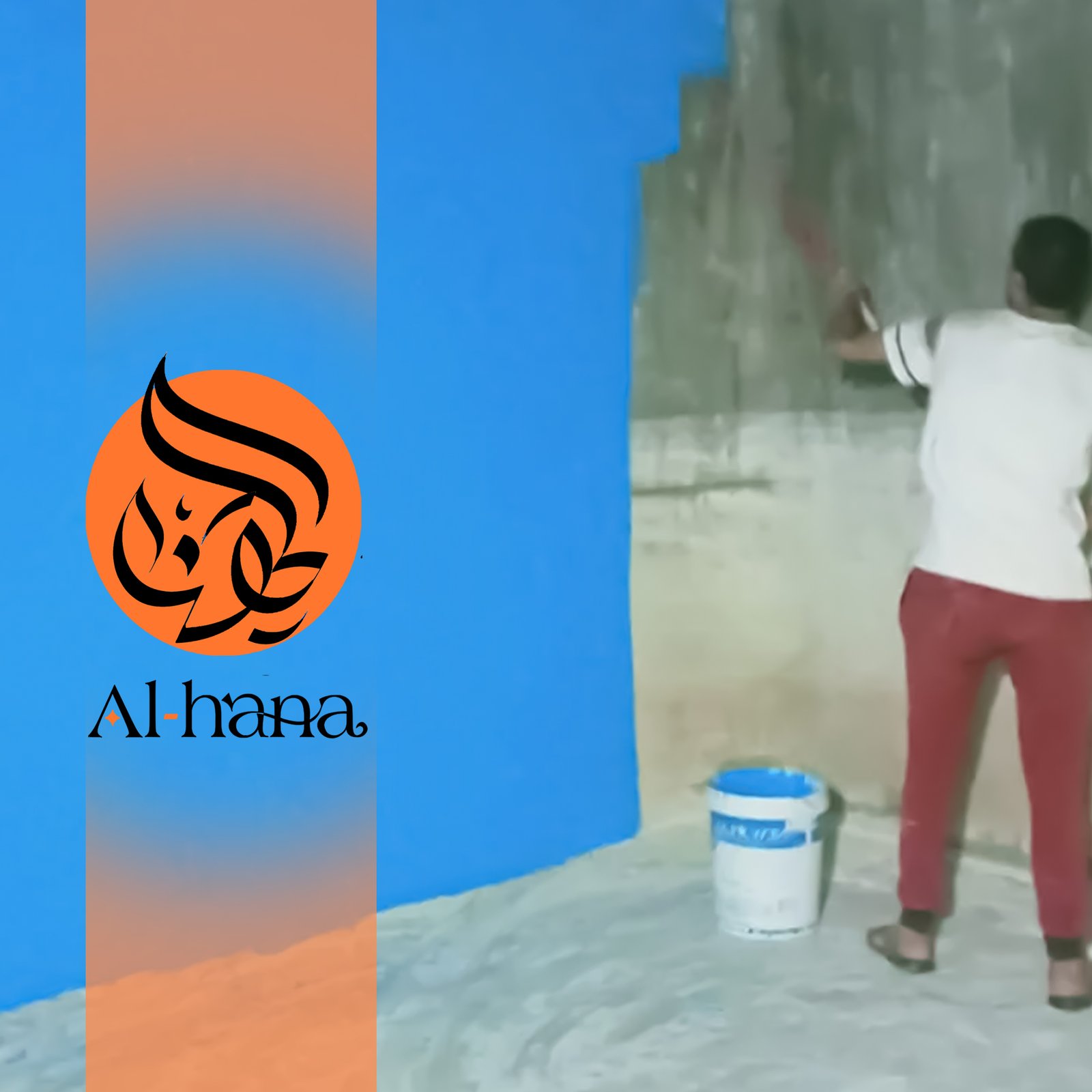 شركة عزل خزانات بحي المحاميد