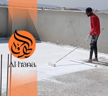 عزل أسطح حراري ومائي بحي التعاون